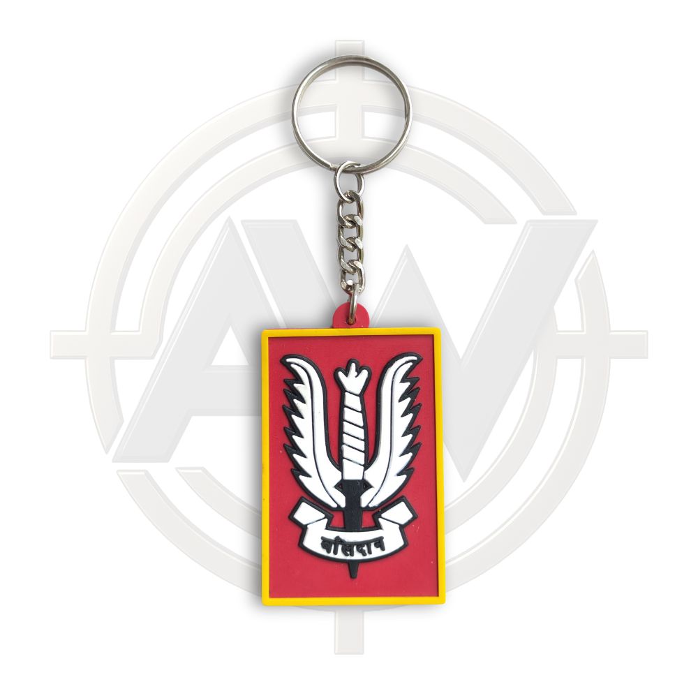 Indian Army Para Special Forces Red & Yellow Rubber Keychain